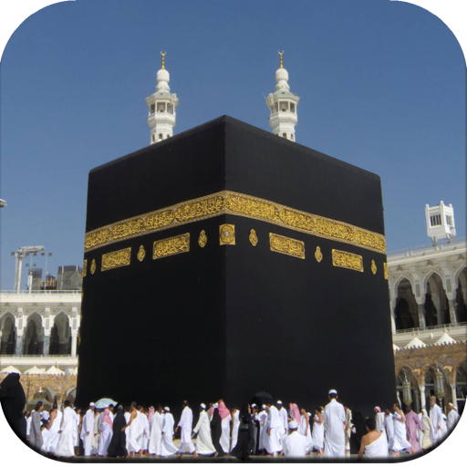 Detail Beautiful Makkah Wallpaper High Resolution Nomer 9