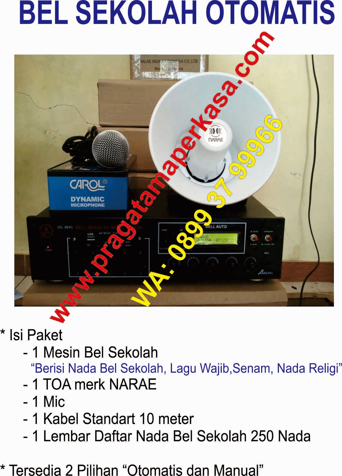 Detail Bel Untuk Sekolah Nomer 23