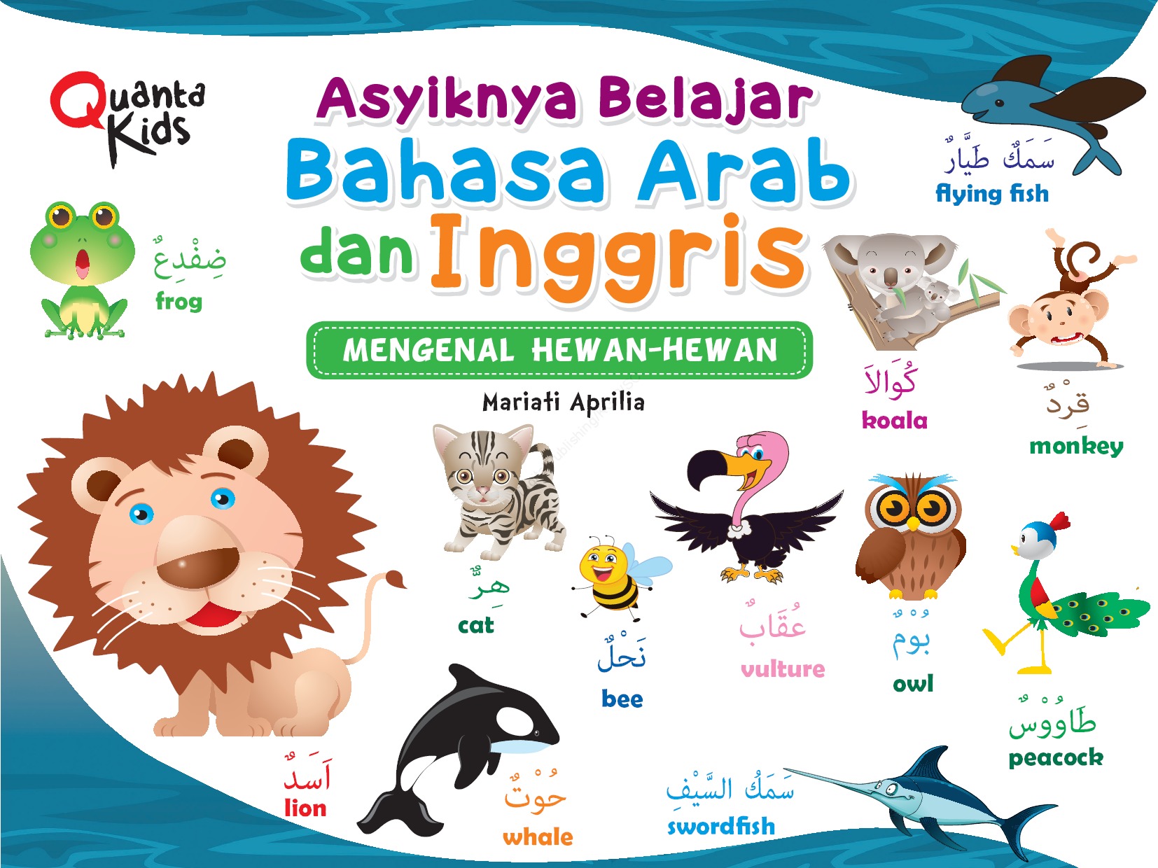 Detail Belajar Bahasa Inggris Hewan Nomer 14