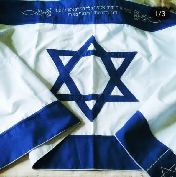 Detail Bendera Israel Dan Artinya Nomer 20
