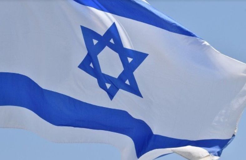 Detail Bendera Israel Dan Artinya Nomer 39