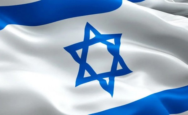 Detail Bendera Israel Dan Artinya Nomer 52