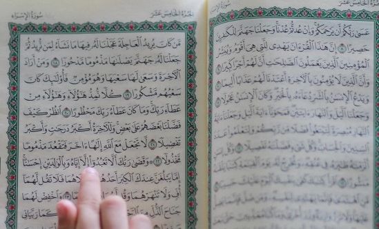 Detail Berapa Ayat Surat Al Baqarah Nomer 37