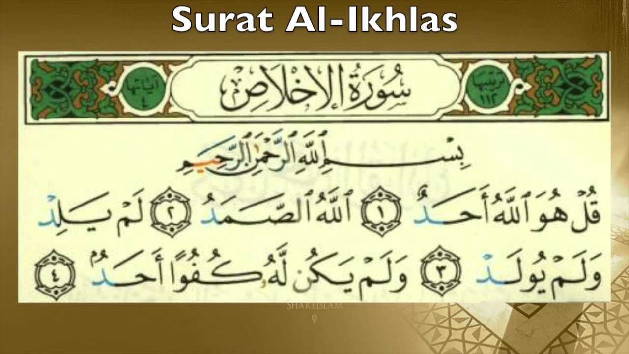 Detail Berapa Ayat Surat Al Ikhlas Nomer 10