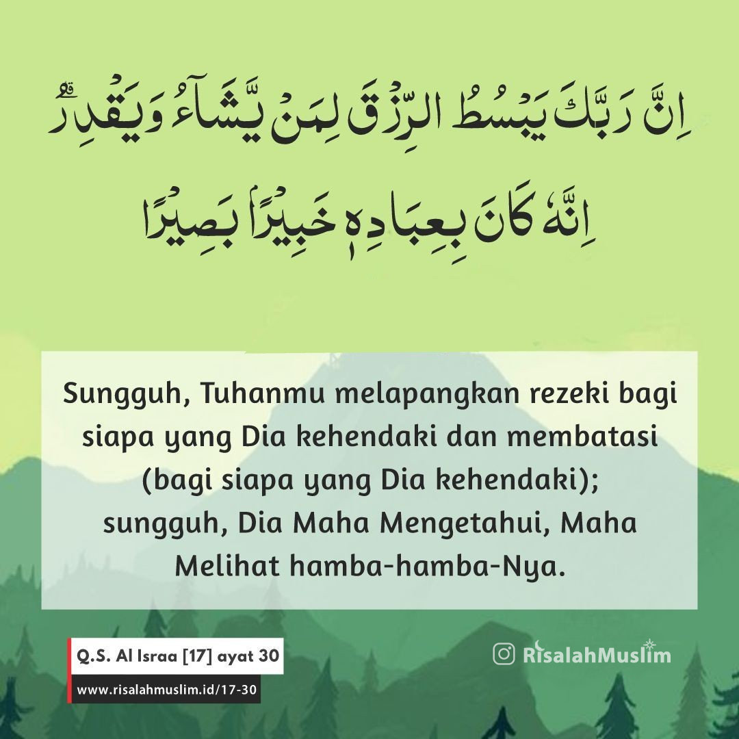 Detail Berapa Ayat Surat Al Isra Nomer 22