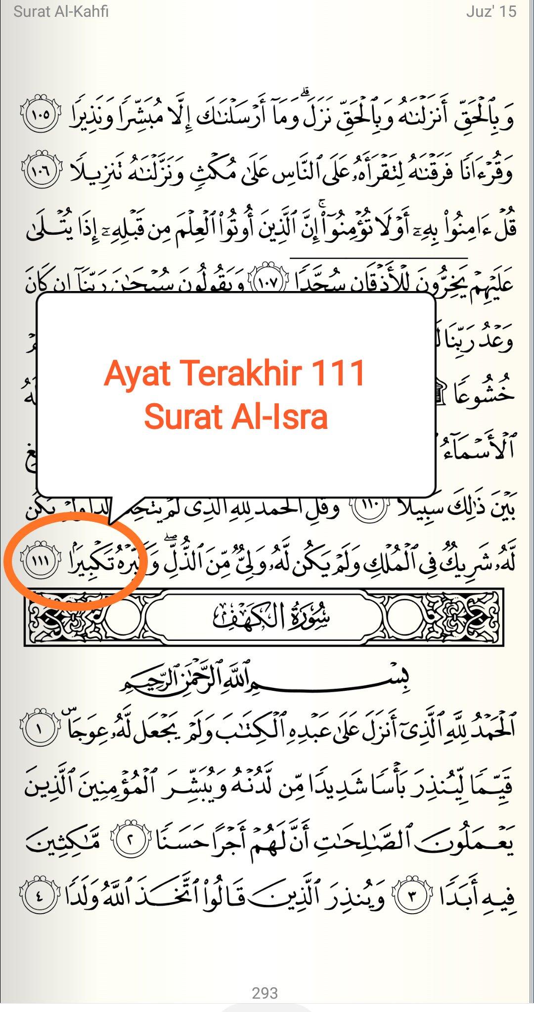 Detail Berapa Ayat Surat Al Isra Nomer 27