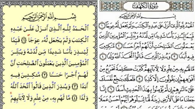 Detail Berapa Ayat Surat Al Kahfi Yang Dibaca Pada Malam Jumat Nomer 4