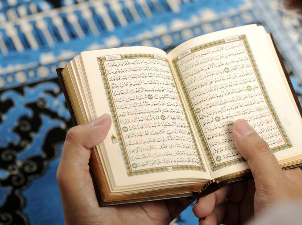 Detail Berapa Ayat Surat Ar Rahman Nomer 33