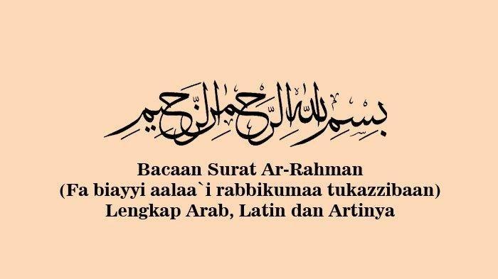 Detail Berapa Ayat Surat Ar Rahman Nomer 36