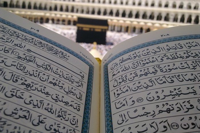 Detail Berapa Ayat Surat Ar Rahman Nomer 49