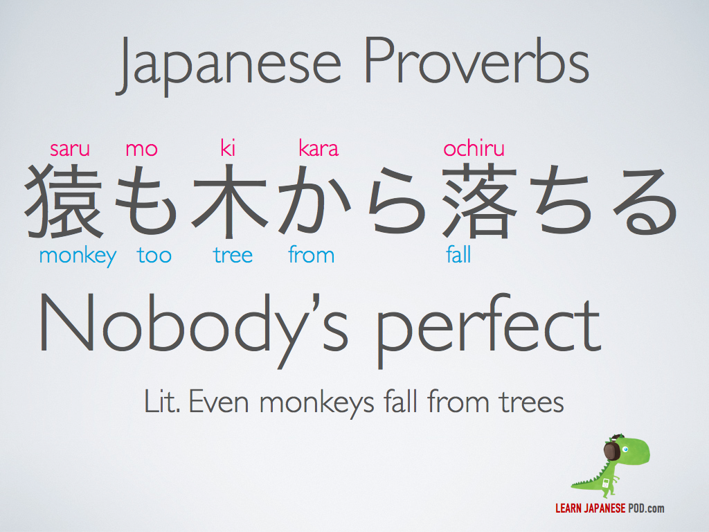 Detail Best Japanese Quotes About Life Nomer 21