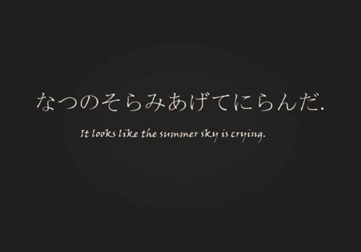 Detail Best Japanese Quotes About Life Nomer 5