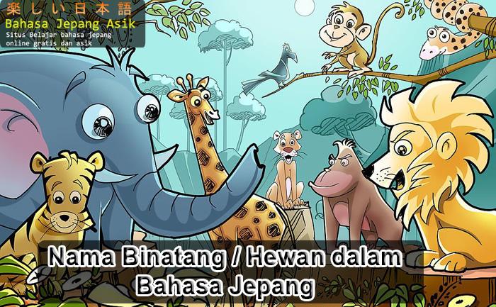 Detail Binatang Kumpulan Nama Dan Gambar Nomer 40
