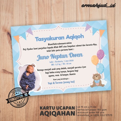 Detail Bingkai Kartu Ucapan Aqiqah Nomer 56