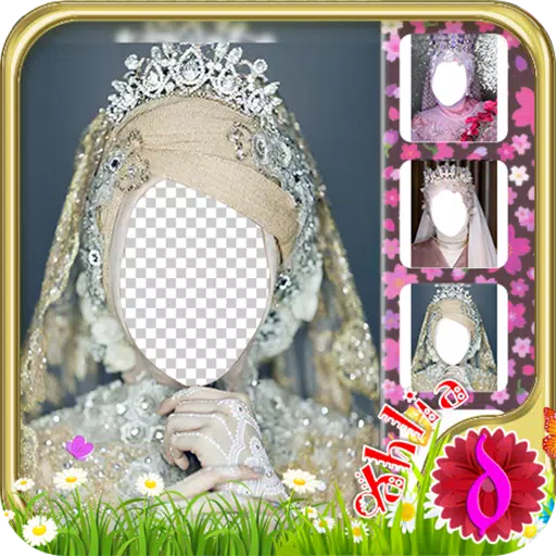 Detail Bingkai Untuk Editor Nomer 22