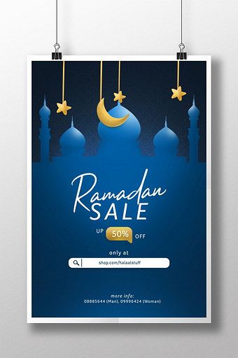 Detail Blue And Gold Flyer Template Nomer 24