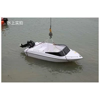 Detail Body Speed Boat 40 Pk Nomer 27
