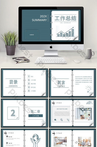 Detail Book Powerpoint Template Free Download Nomer 46