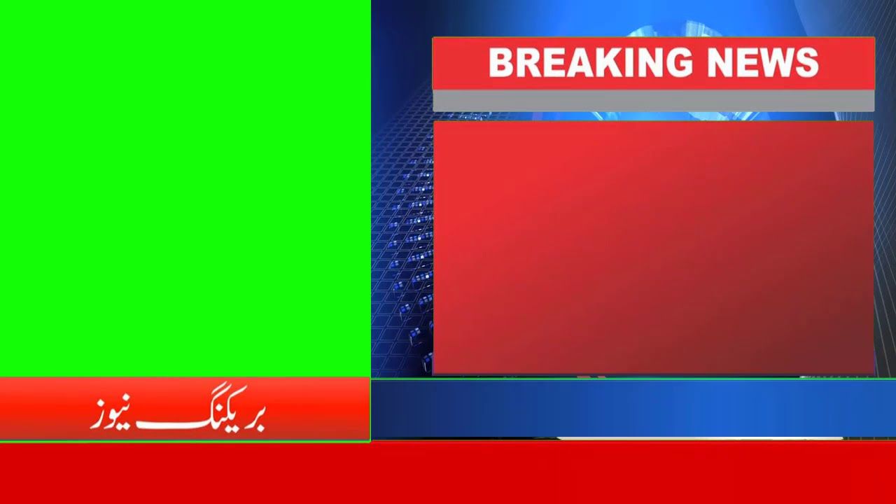 Detail Breaking News Meme Template Nomer 13