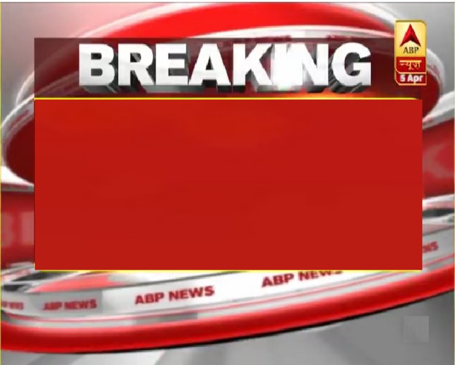 Detail Breaking News Meme Template Nomer 50