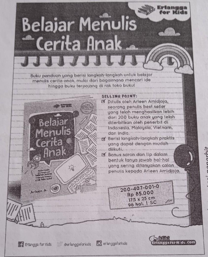 Detail Brosur Buku Erlangga Nomer 38