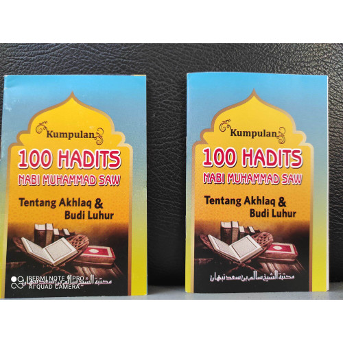 Detail Buku 100 Hadits Populer Nomer 11