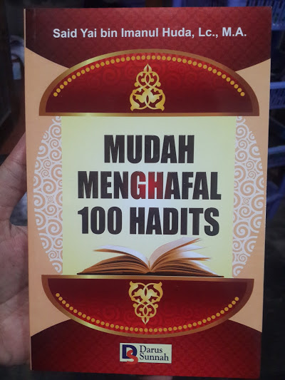 Detail Buku 100 Hadits Populer Nomer 17