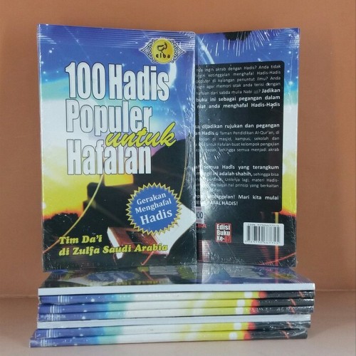 Detail Buku 100 Hadits Populer Nomer 21