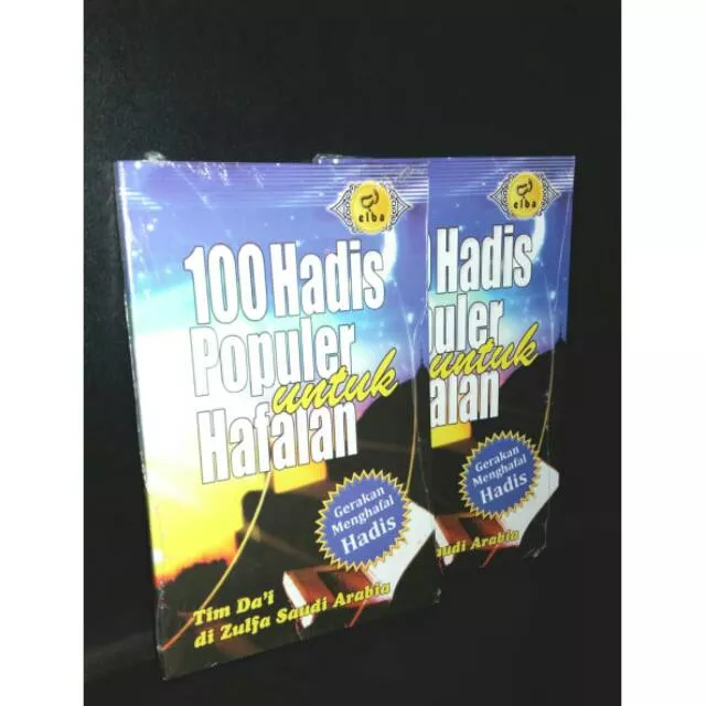 Detail Buku 100 Hadits Populer Nomer 24