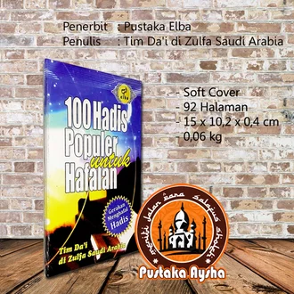 Detail Buku 100 Hadits Populer Nomer 35