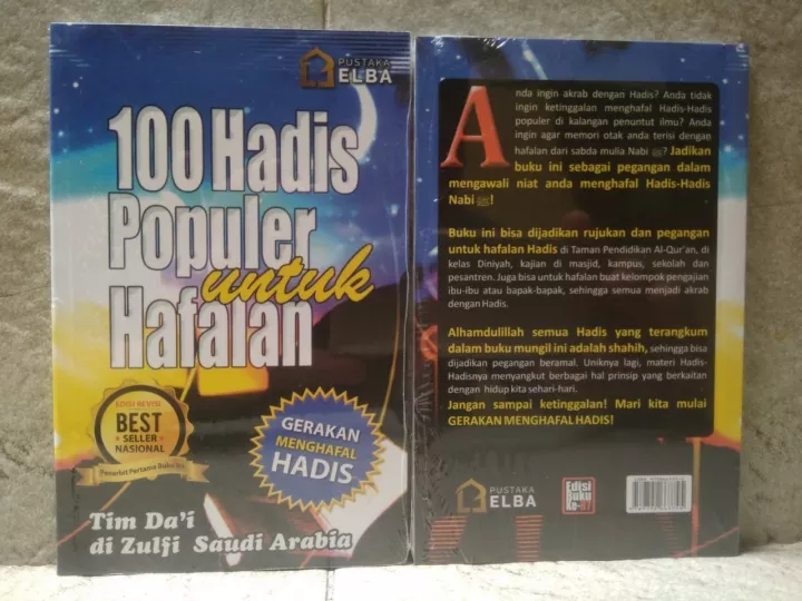 Detail Buku 100 Hadits Populer Nomer 36