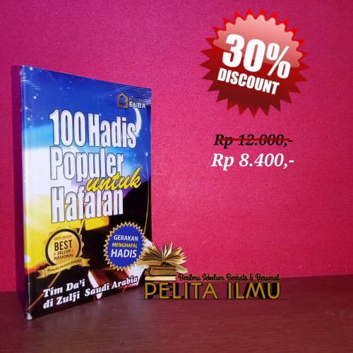 Detail Buku 100 Hadits Populer Nomer 4