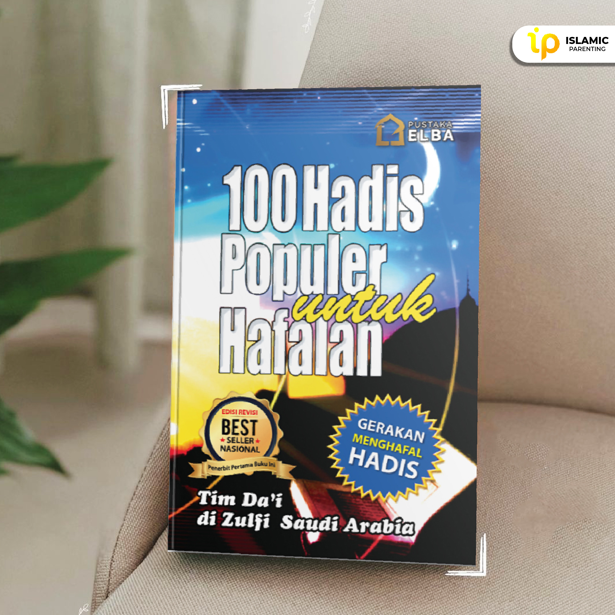 Detail Buku 100 Hadits Populer Nomer 42