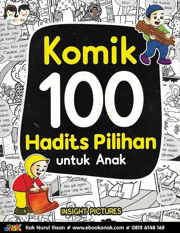 Detail Buku 100 Hadits Populer Nomer 46