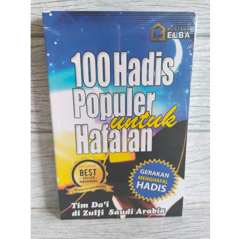 Detail Buku 100 Hadits Populer Nomer 50