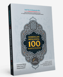 Detail Buku 100 Hadits Populer Nomer 51