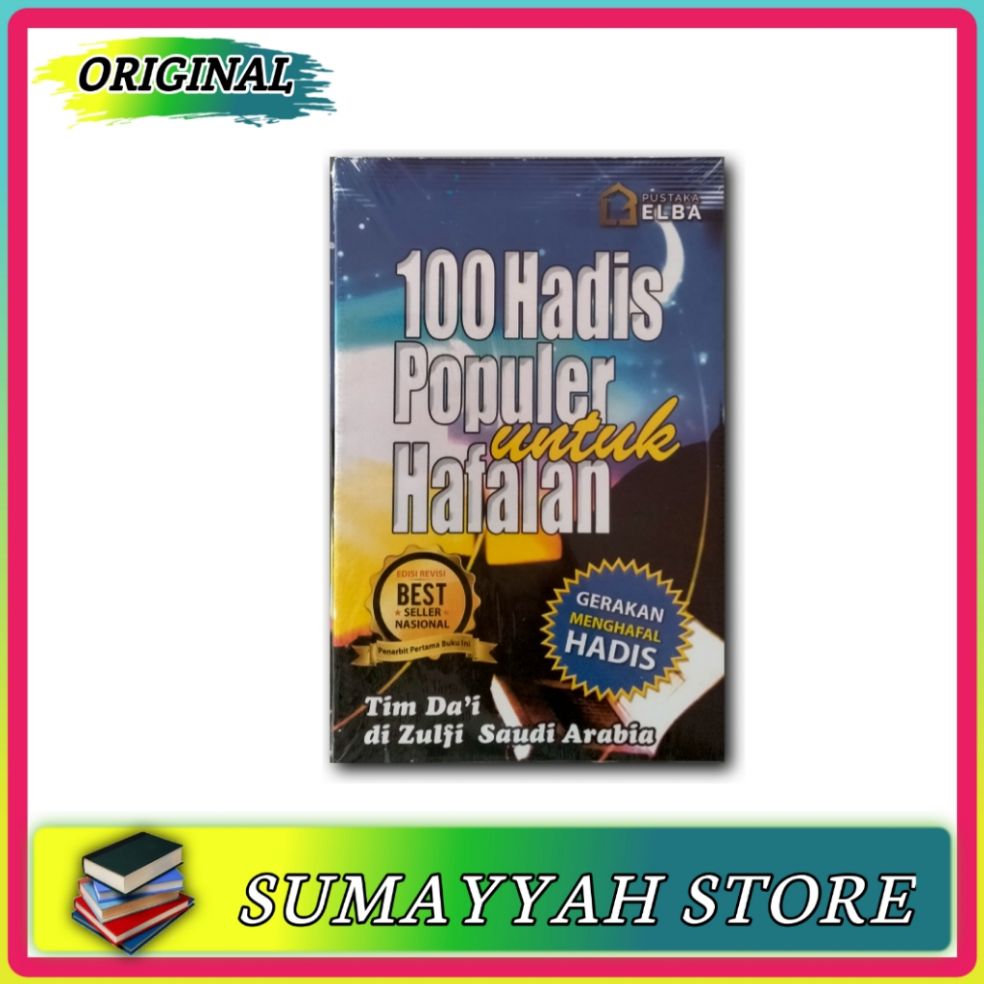 Detail Buku 100 Hadits Populer Nomer 53