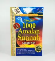 Detail Buku 1000 Sunnah Nabi Nomer 14