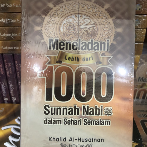 Detail Buku 1000 Sunnah Nabi Nomer 22