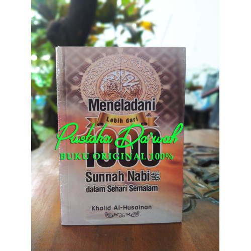 Detail Buku 1000 Sunnah Nabi Nomer 34