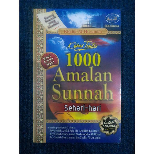 Detail Buku 1000 Sunnah Nabi Nomer 47
