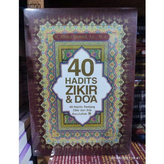 Detail Buku 1001 Doa Nomer 46