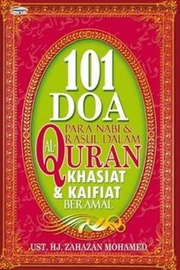 Detail Buku 101 Doa Nomer 9