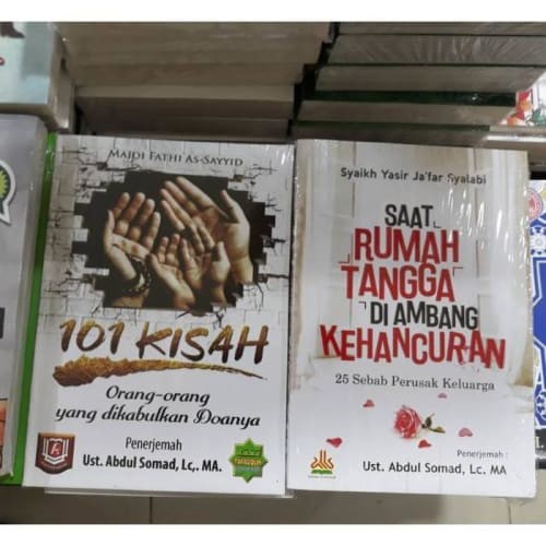 Detail Buku 101 Kisah Abdul Somad Nomer 42