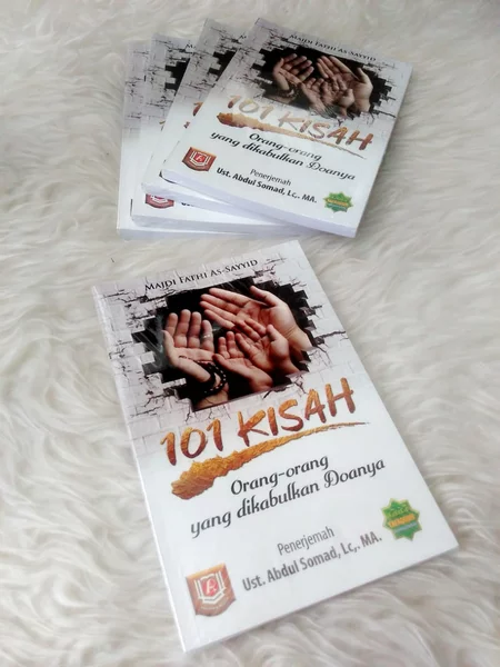 Detail Buku 101 Kisah Abdul Somad Nomer 51