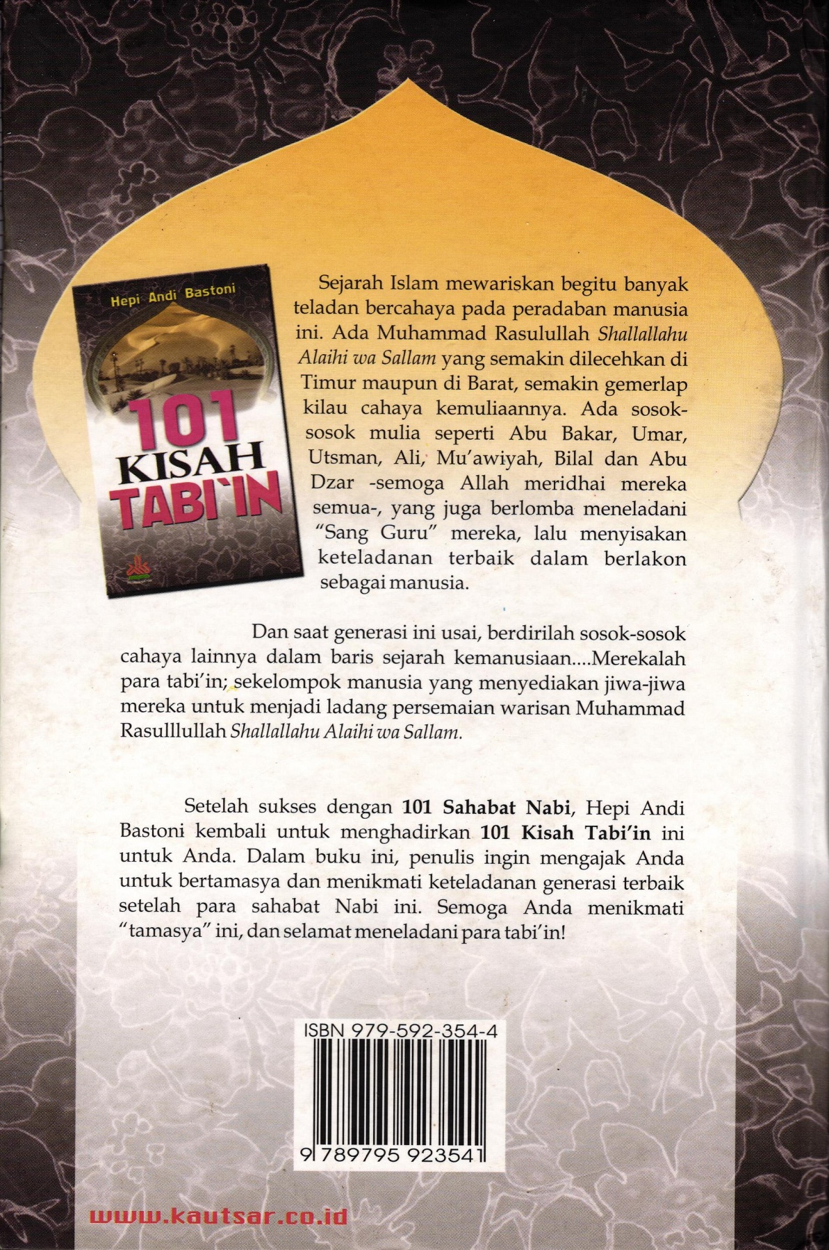 Detail Buku 101 Sahabat Nabi Nomer 11