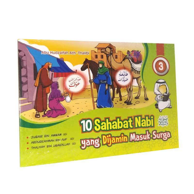 Detail Buku 101 Sahabat Nabi Nomer 24