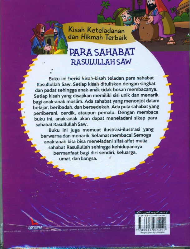 Detail Buku 101 Sahabat Nabi Nomer 29