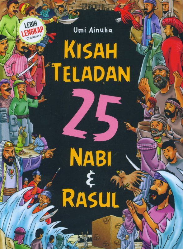 Detail Buku 25 Nabi Dan Rasul Nomer 2