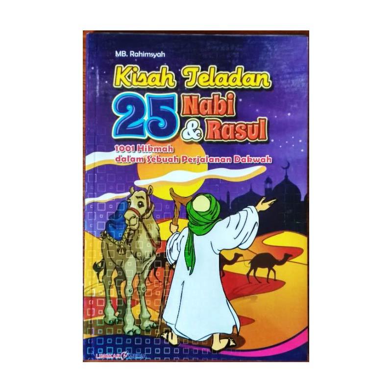 Detail Buku 25 Nabi Dan Rasul Nomer 12